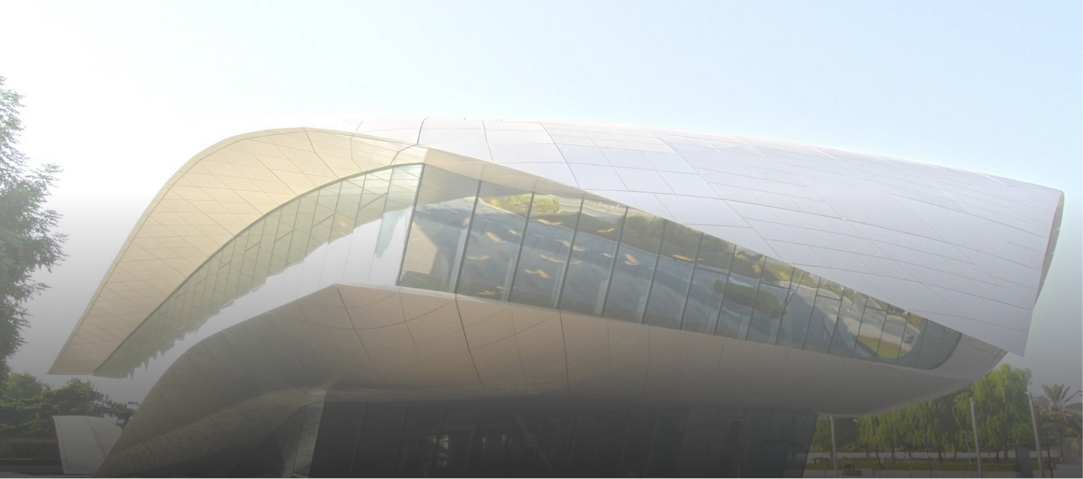 Etihad Museum