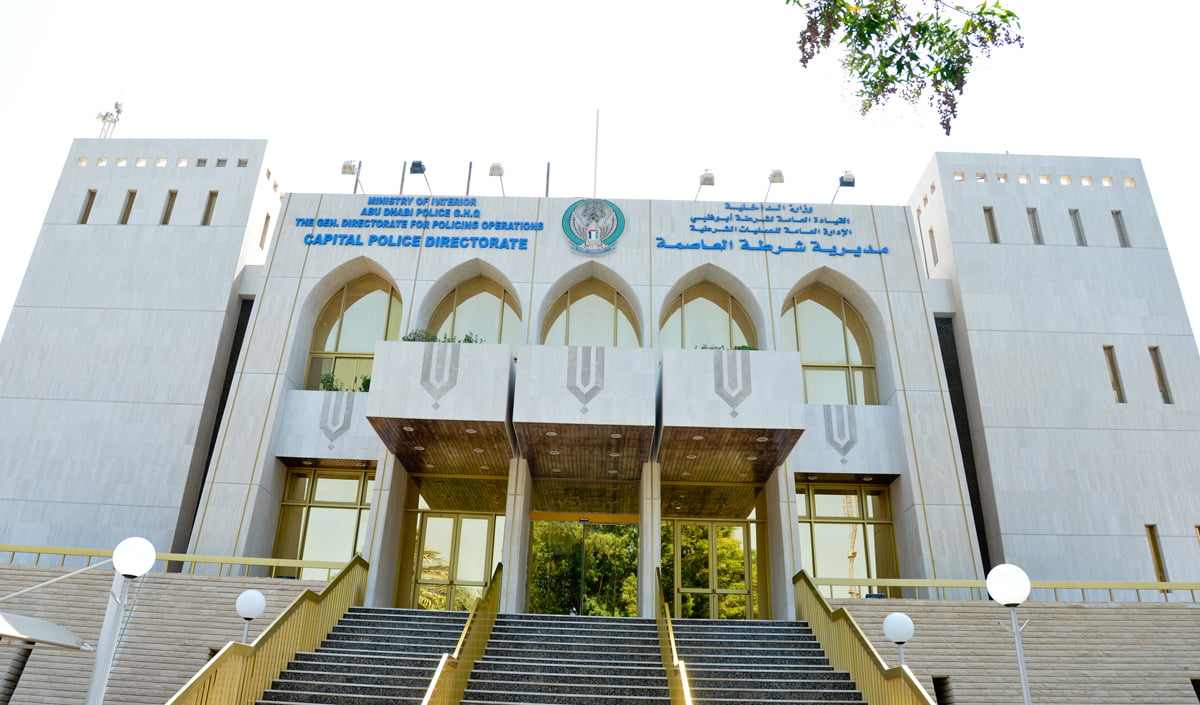 Abu Dhabi Police Headquarters