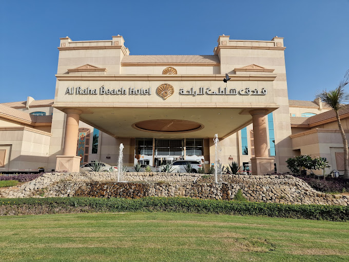 Al Raha Beach Hotel — 9