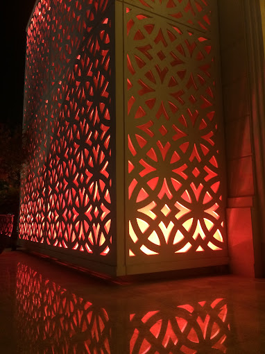 Al Rufaa Celebration Hall