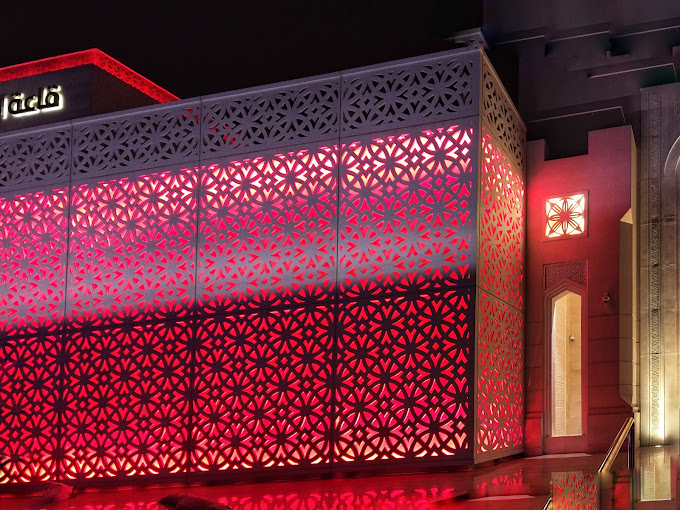Al Rufaa Celebration Hall — 3