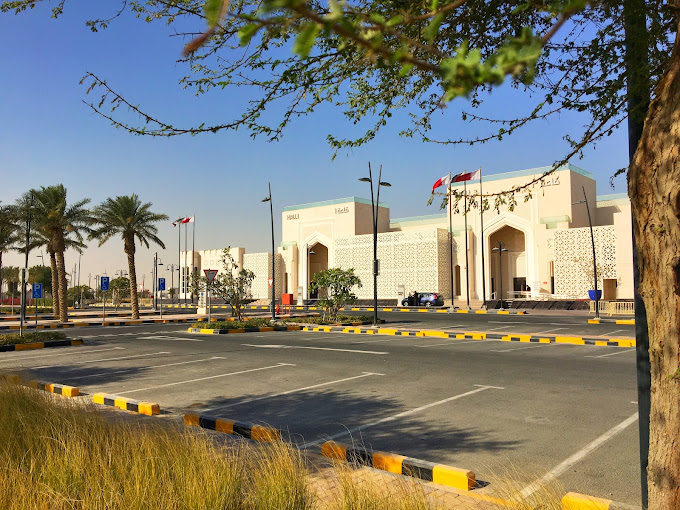 Al Rufaa Celebration Hall — 4