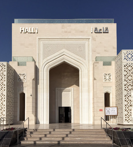 Al Rufaa Celebration Hall — 7