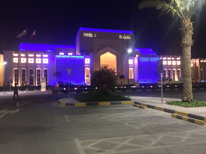 Al Rufaa Celebration Hall — 9