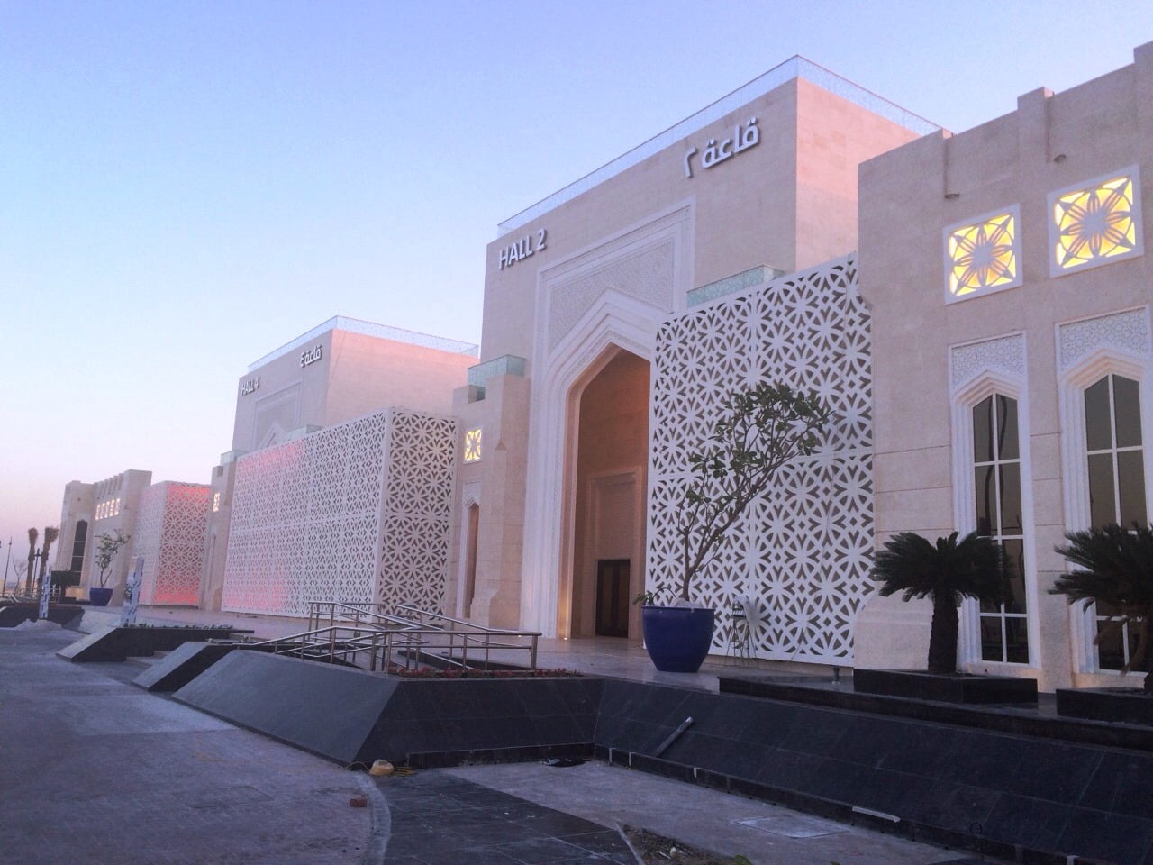 Al Rufaa Celebration Hall — 14