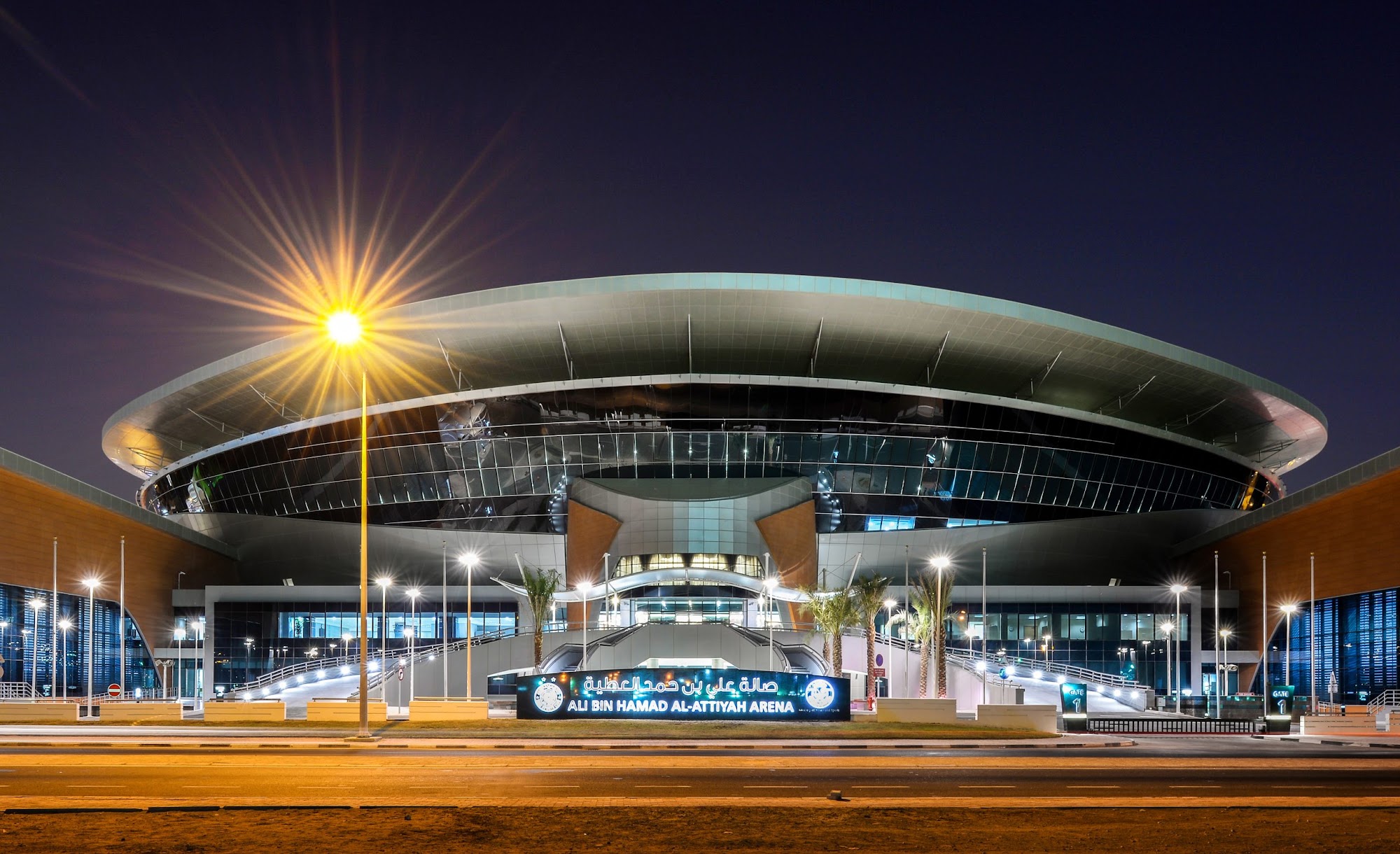 Al Sadd Sports Club Multipurpose Hall — 2