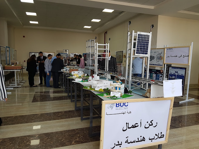 Badr University (BUC) — 1