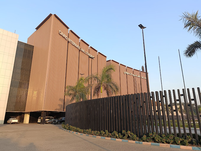 Cairo Stadium — 1