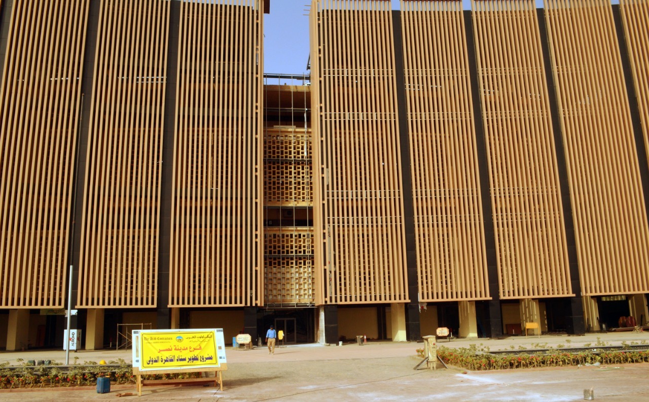 Cairo Stadium — 7