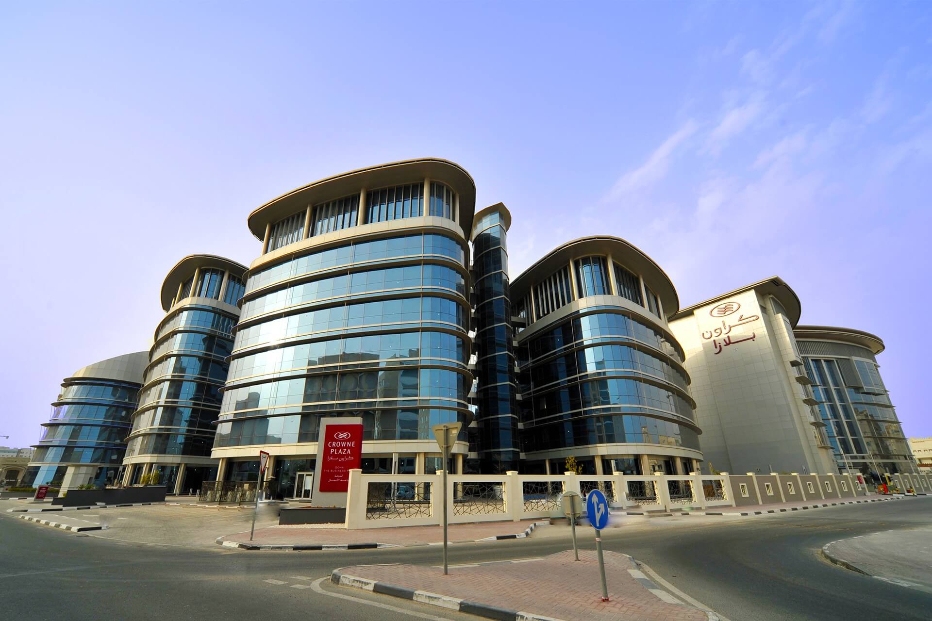 Crowne Plaza Business Park — 15
