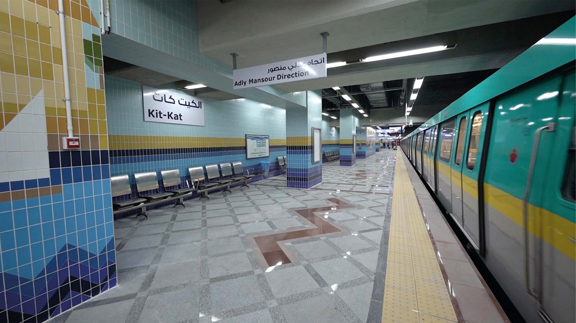 Greater Cairo Underground Stations