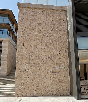 Grove Saadiyat Island — 3
