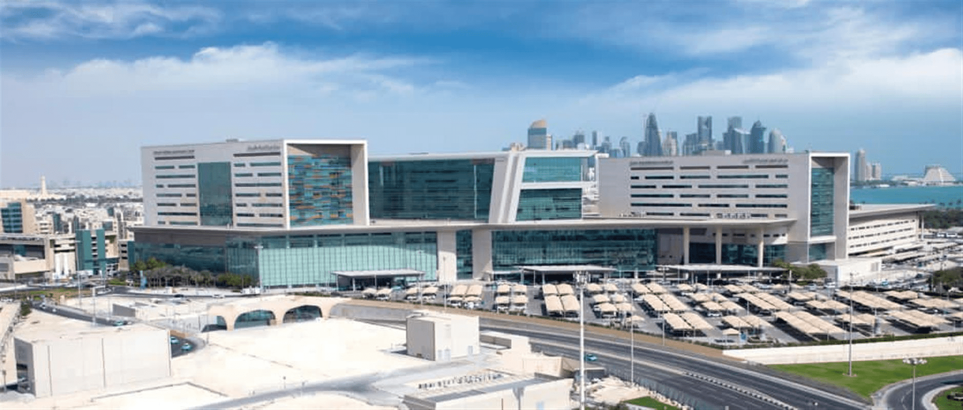 Hamad Medical Corporation — 1