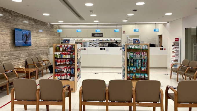 Mediclinic Parkview Hospital — 18