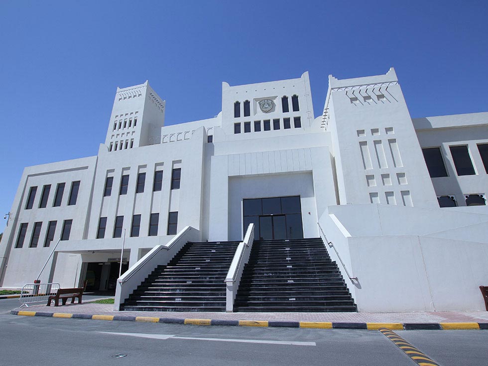 Qatar Civil Defence Headquarters