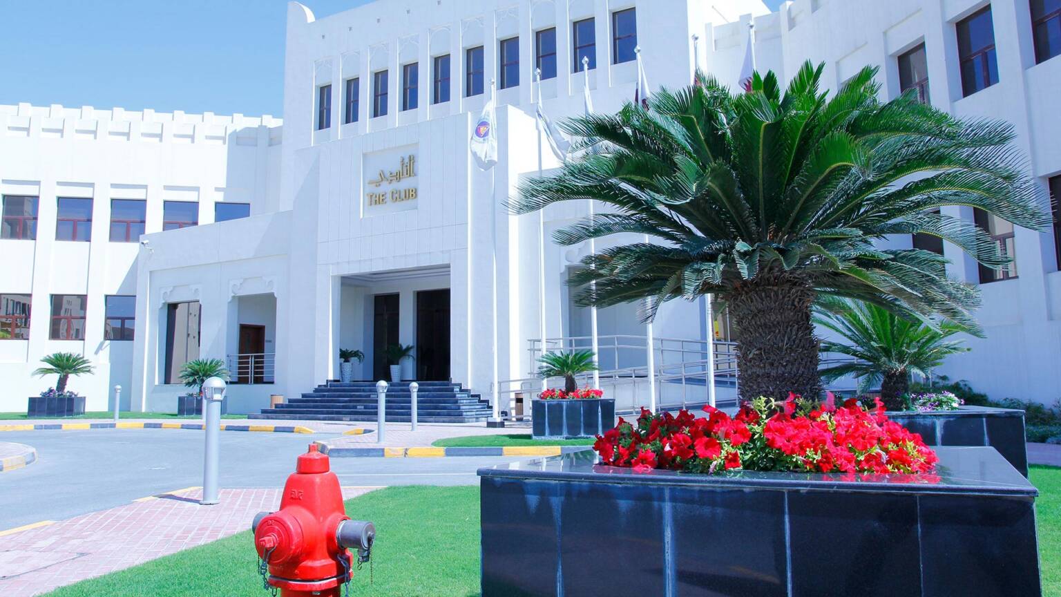 Qatar Civil Defence Headquarters — 1