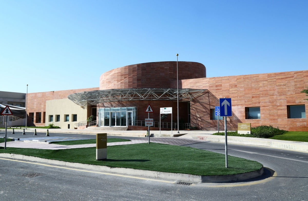 Qatar Foundation Learning Center
