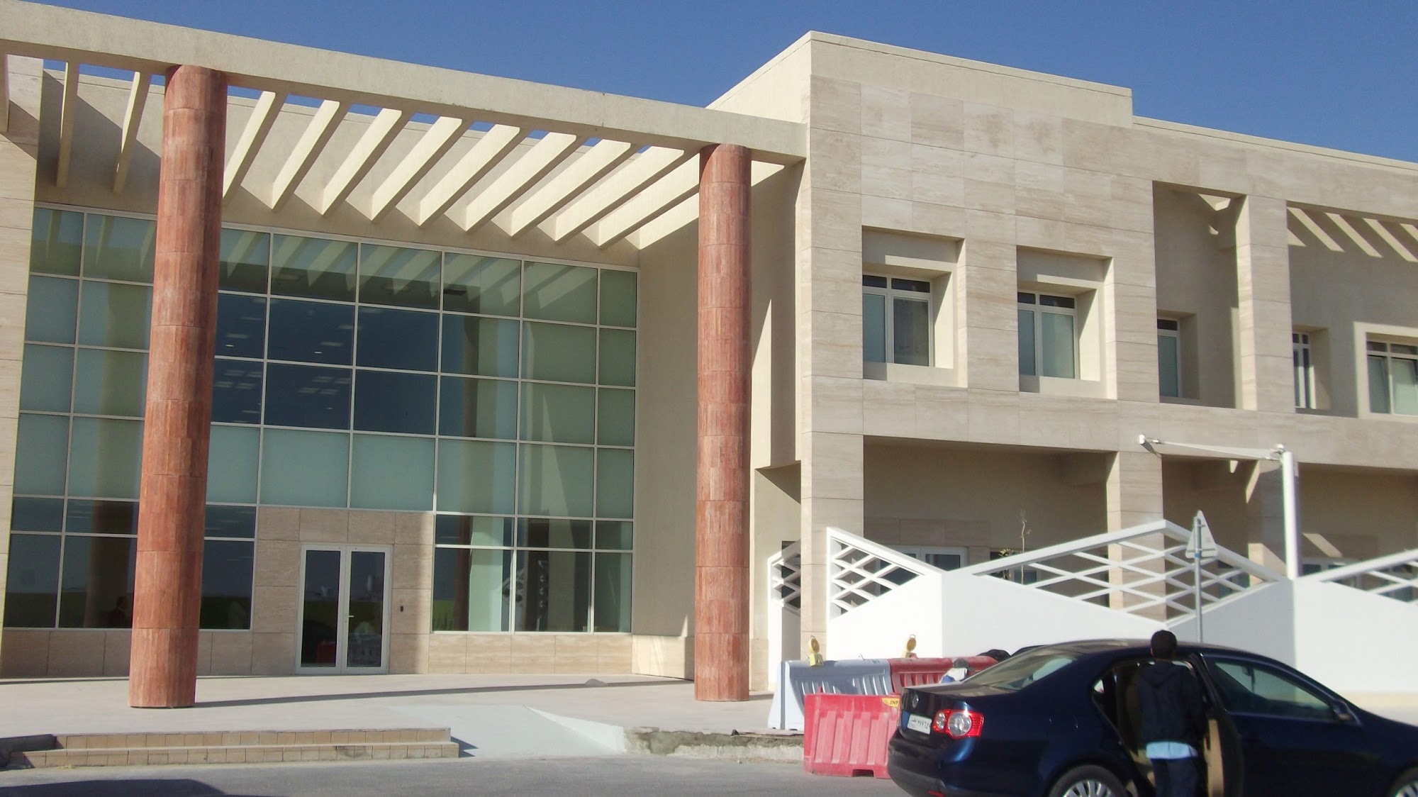 Qatar Foundation Learning Center — 1