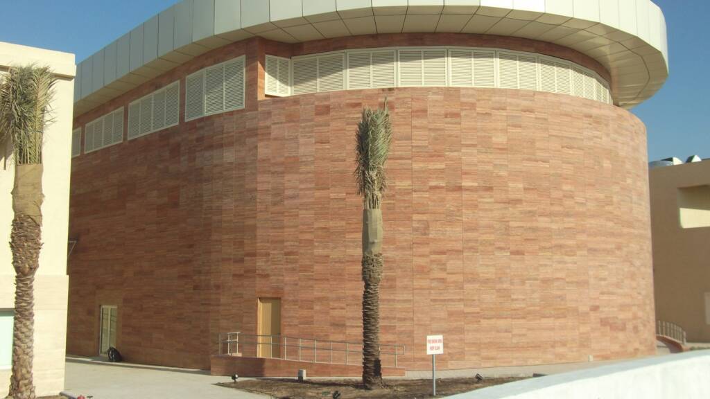 Qatar Foundation Learning Center — 4