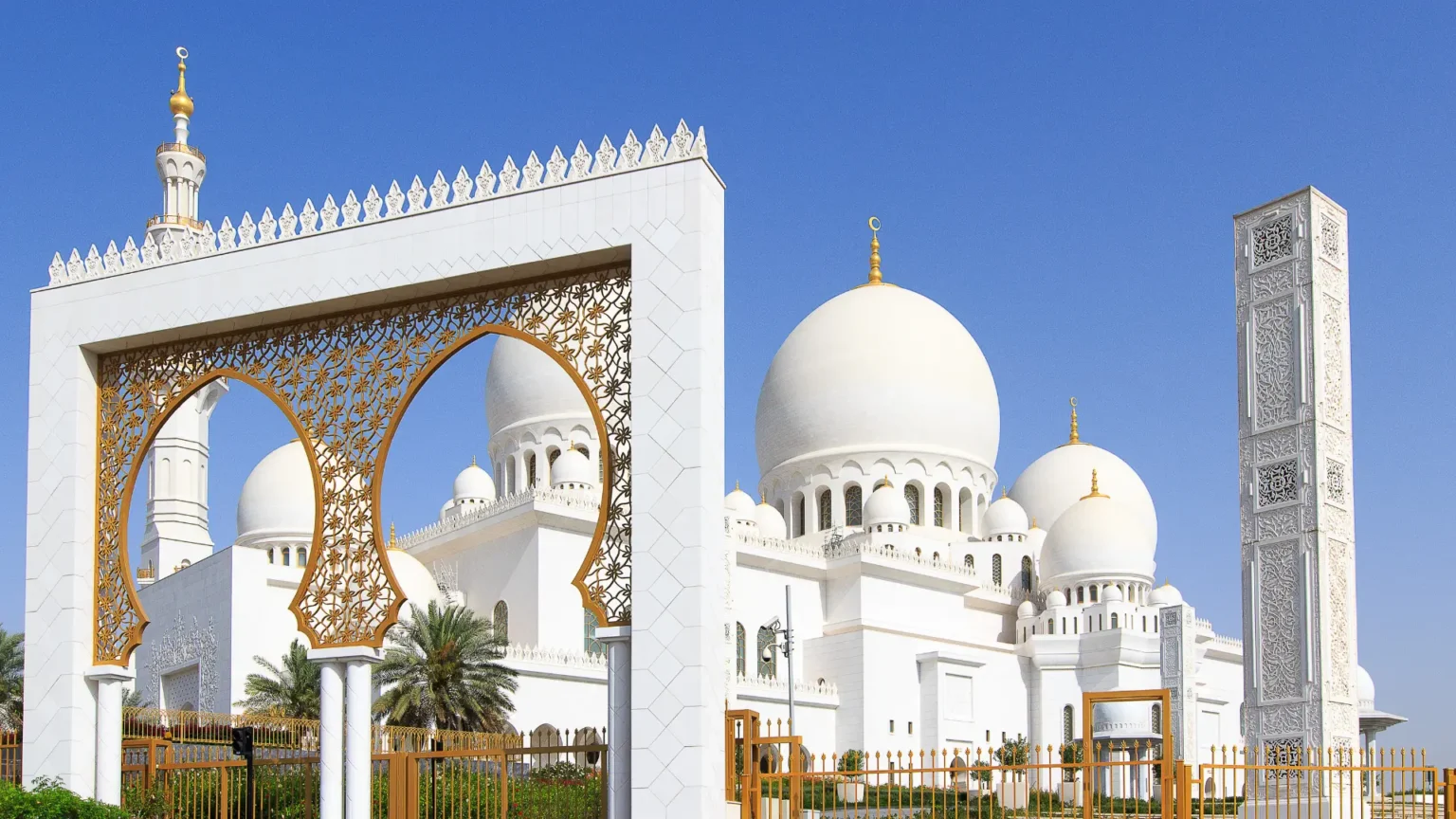 Sheikh Zayed Bin Sultan Mosque Boundary Wall