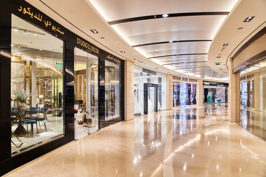 The Gate Mall — 4