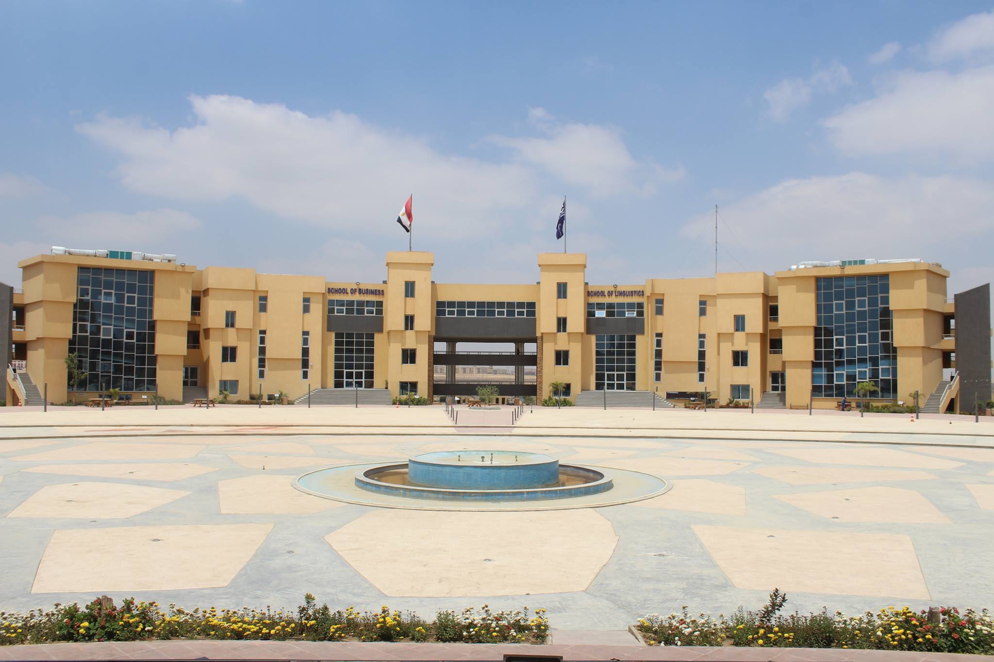 Badr University (Buc), Egypt