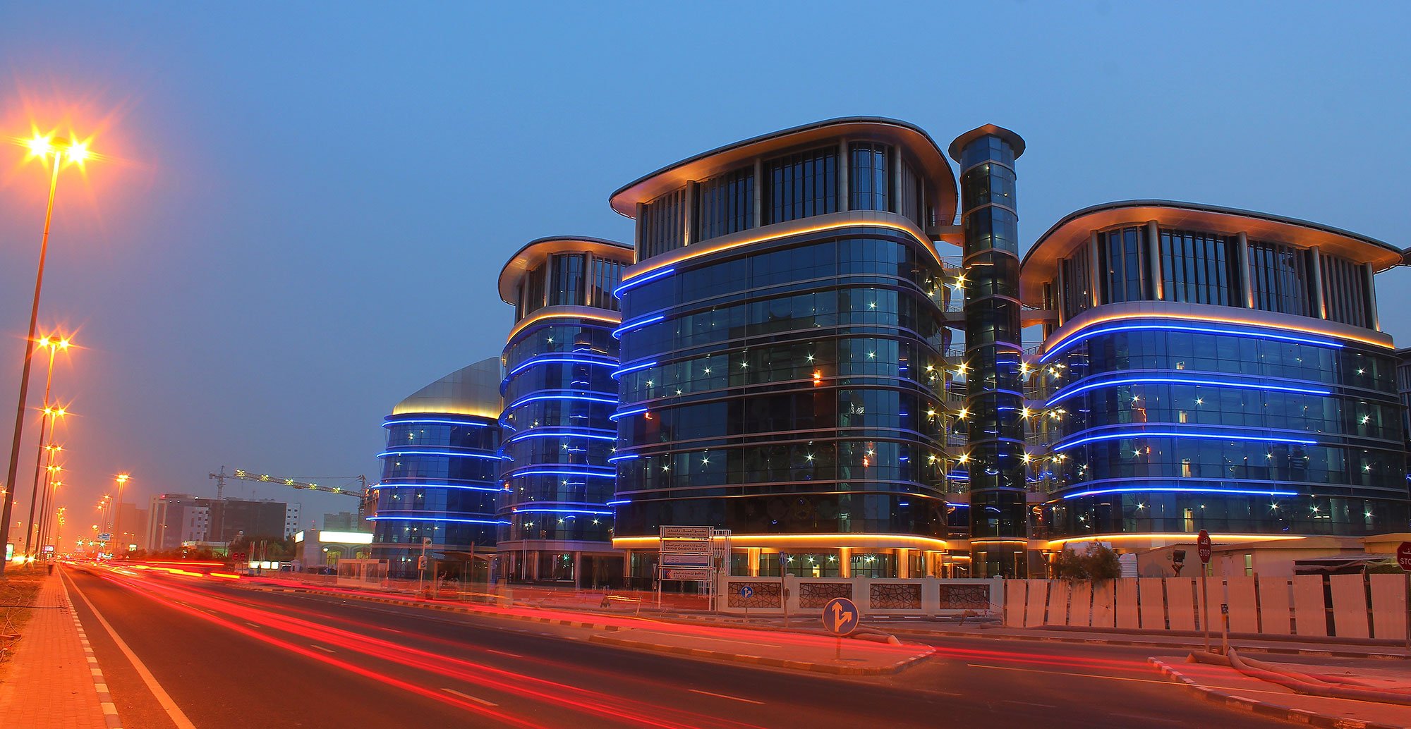 Crowne Plaza Business Park, Qatar