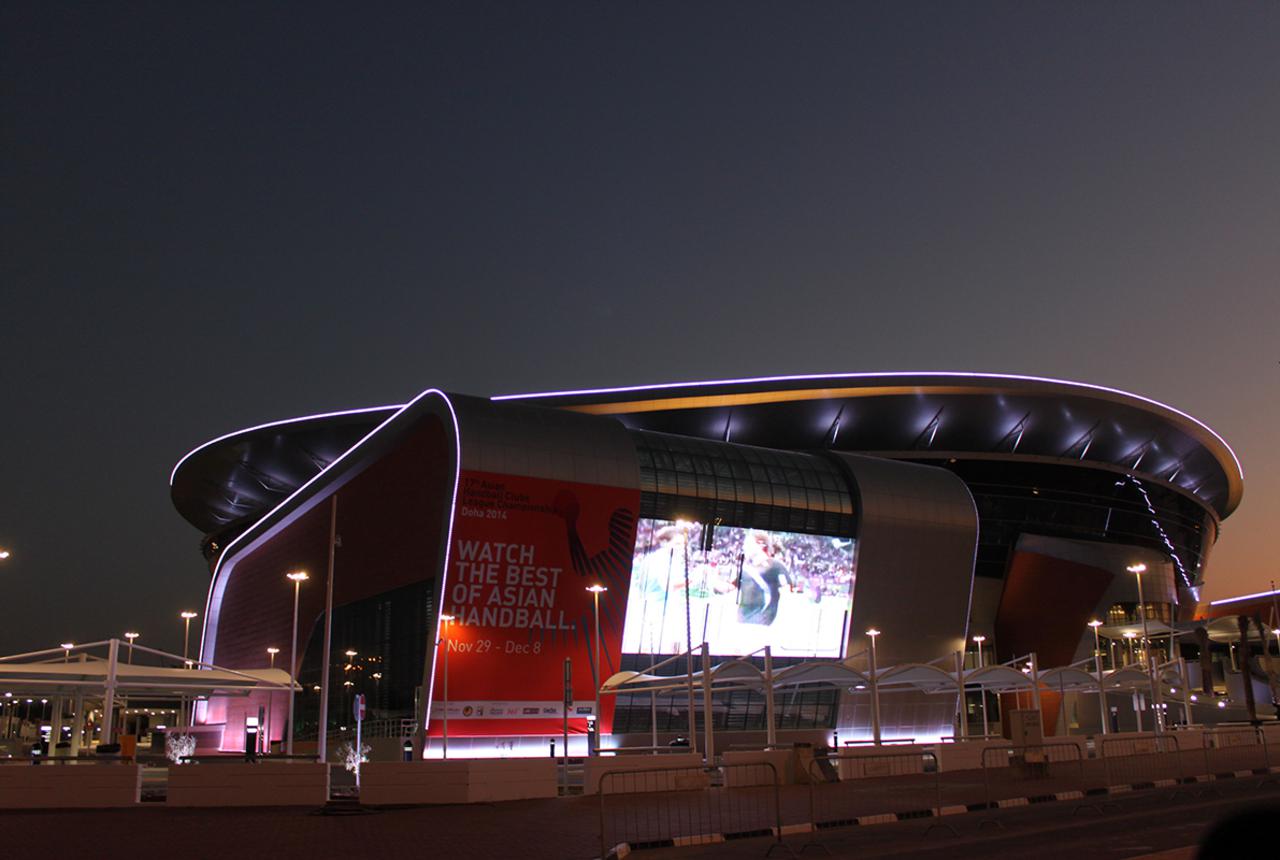 Al Sadd Sports Club Multipurpose Hall, Qatar