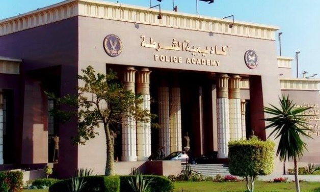 Police Academy, Egypt