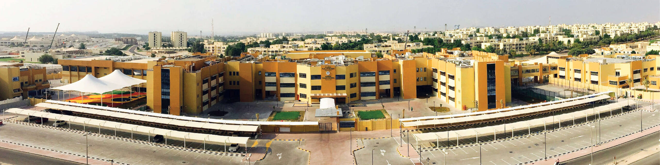 Sabis International School, Abu Dhabi